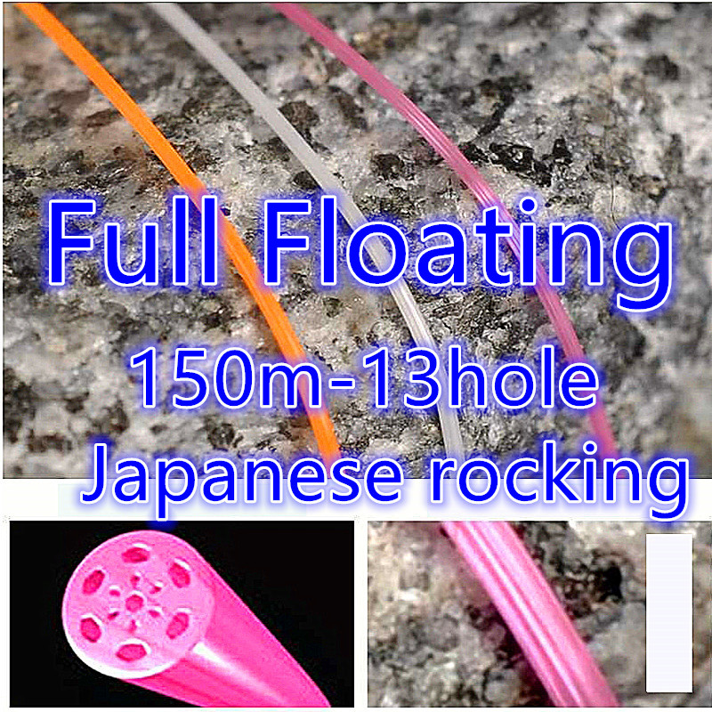 Fishing Equipment In Japanese - Japanische voll schwimmende Felsen-Angelschnur, 150 m,