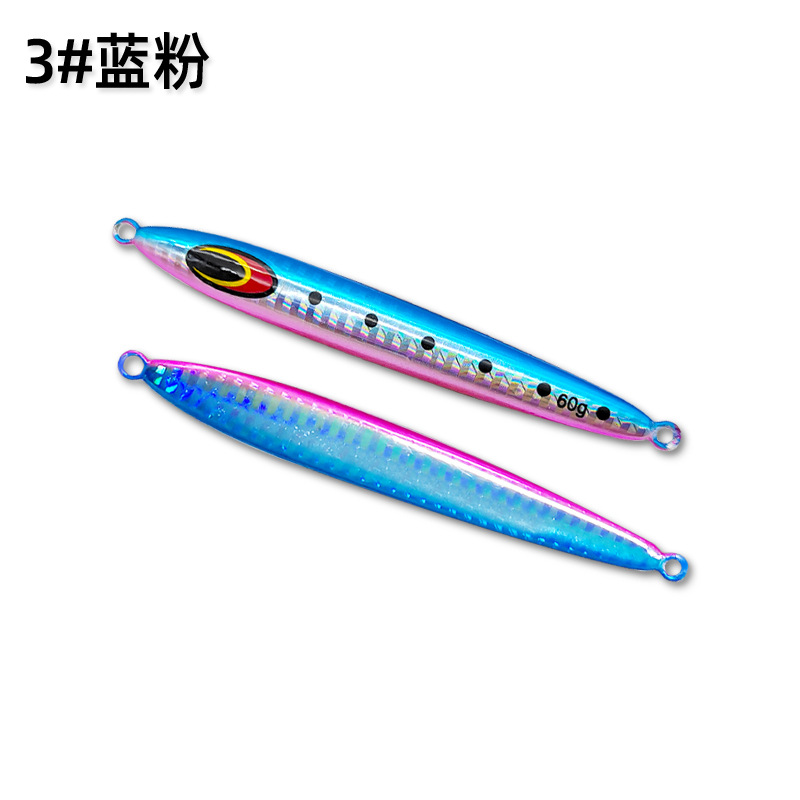 Japan 40g 60g 80g 100g Slow Ji – Fishing Equipment Japan Bewertung und Preis